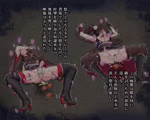 Page 48 of KANSEN Junan Taima Miko Hen Ni - preview thumbnail