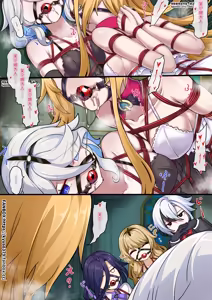 Page 3 of 【FANBOX限定漫画】愿绳「巡礼预演」（2/3） - preview thumbnail