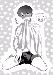 Page 27 of Nanzenkaimo Tsutaeruyo! vol.3 - preview thumbnail