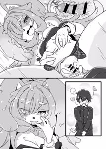 Page 13 of Usagi no Oshigoto - preview thumbnail