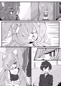 Page 9 of Usagi no Oshigoto - preview thumbnail