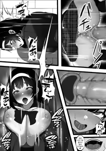 Page 16 of 誰でも壁尻自動販売機でクラスメイトの生マンコを買ってみた - preview thumbnail