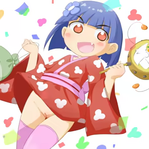 Page 101 of Cello20000 - preview thumbnail