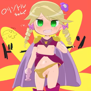 Page 113 of Cello20000 - preview thumbnail