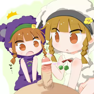 Page 117 of Cello20000 - preview thumbnail