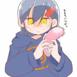 Page 174 of Cello20000 - preview thumbnail