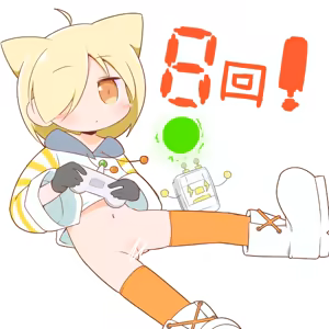 Page 177 of Cello20000 - preview thumbnail