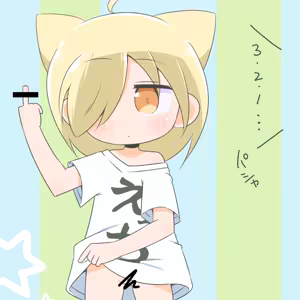 Page 178 of Cello20000 - preview thumbnail