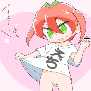 Page 179 of Cello20000 - preview thumbnail