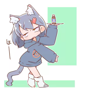 Page 190 of Cello20000 - preview thumbnail