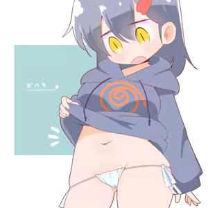 Page 197 of Cello20000 - preview thumbnail