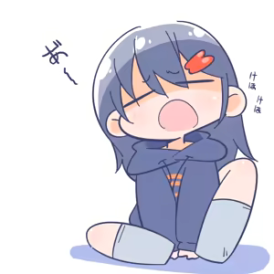 Page 210 of Cello20000 - preview thumbnail