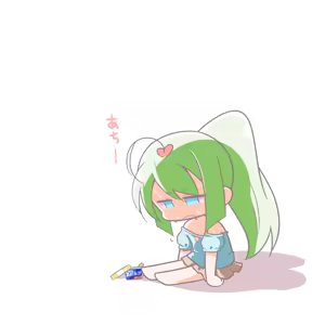 Page 222 of Cello20000 - preview thumbnail