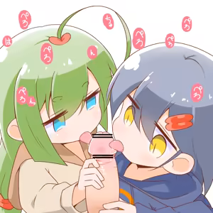 Page 234 of Cello20000 - preview thumbnail