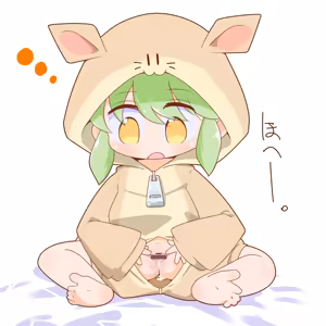 Page 239 of Cello20000 - preview thumbnail