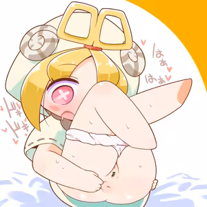 Page 240 of Cello20000 - preview thumbnail