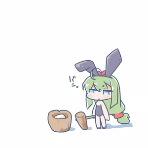 Page 242 of Cello20000 - preview thumbnail