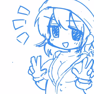 Page 251 of Cello20000 - preview thumbnail