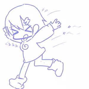 Page 266 of Cello20000 - preview thumbnail