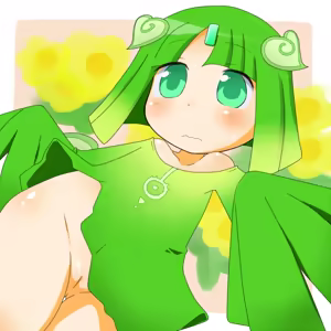 Page 27 of Cello20000 - preview thumbnail