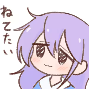 Page 294 of Cello20000 - preview thumbnail