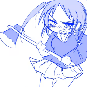 Page 304 of Cello20000 - preview thumbnail