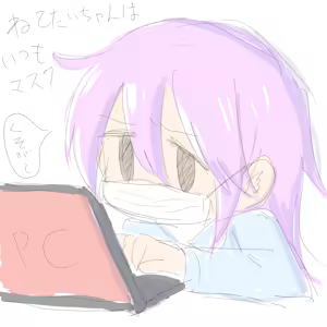 Page 307 of Cello20000 - preview thumbnail