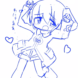 Page 315 of Cello20000 - preview thumbnail