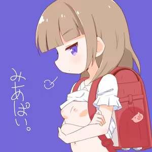 Page 320 of Cello20000 - preview thumbnail