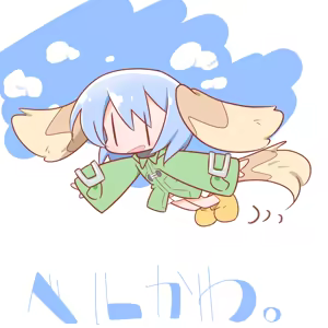 Page 323 of Cello20000 - preview thumbnail