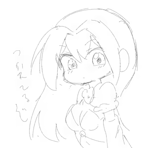 Page 326 of Cello20000 - preview thumbnail