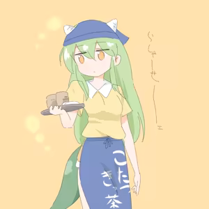 Page 339 of Cello20000 - preview thumbnail