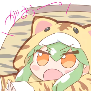 Page 340 of Cello20000 - preview thumbnail