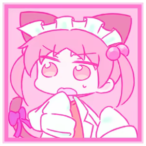 Page 344 of Cello20000 - preview thumbnail