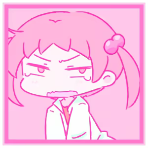 Page 345 of Cello20000 - preview thumbnail