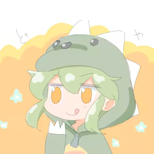 Page 352 of Cello20000 - preview thumbnail