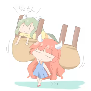 Page 353 of Cello20000 - preview thumbnail