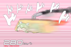 Page 355 of Cello20000 - preview thumbnail