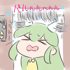 Page 357 of Cello20000 - preview thumbnail