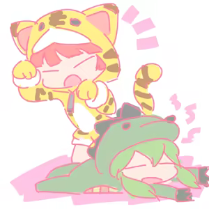 Page 358 of Cello20000 - preview thumbnail