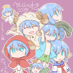 Page 363 of Cello20000 - preview thumbnail