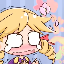 Page 376 of Cello20000 - preview thumbnail