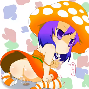 Page 39 of Cello20000 - preview thumbnail