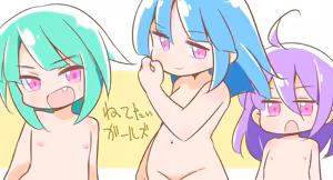 Page 424 of Cello20000 - preview thumbnail