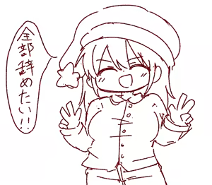 Page 429 of Cello20000 - preview thumbnail