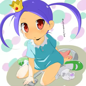 Page 43 of Cello20000 - preview thumbnail