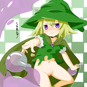 Page 44 of Cello20000 - preview thumbnail