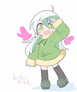 Page 446 of Cello20000 - preview thumbnail