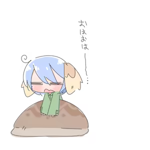 Page 450 of Cello20000 - preview thumbnail