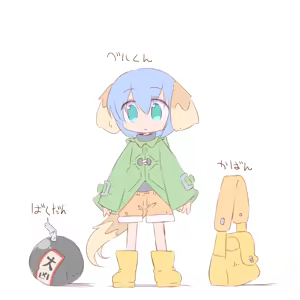 Page 452 of Cello20000 - preview thumbnail